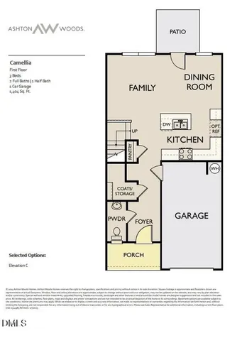237 Stone Valley Lane Wilsons Mills NC 27520