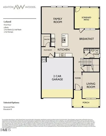 127 N Harvest Ridge Way Wilsons Mills NC 27520