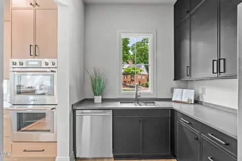 7917 S Bridgewater Court Raleigh NC 27615