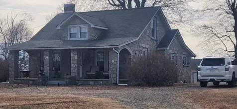 8144 Nc-87 Reidsville NC 27320