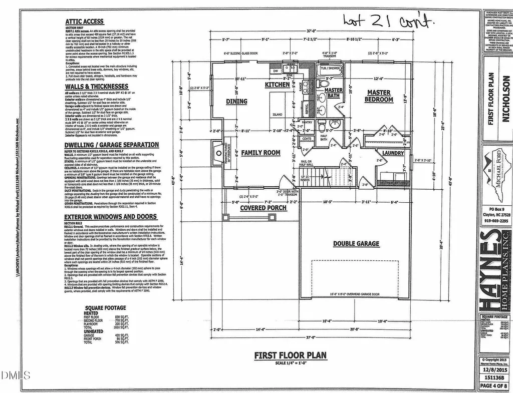18 Charles Point (lot 21) Lane Selma NC 27576