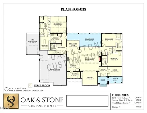1219 Red Cedar Court Youngsville NC 27596