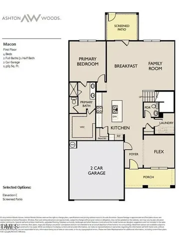 120 N Stonemill Trail Wilsons Mills NC 27520