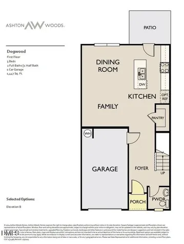 112 Barley Field Drive Wilsons Mills NC 27520