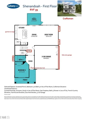 74 Mendenhall Drive Angier NC 27501