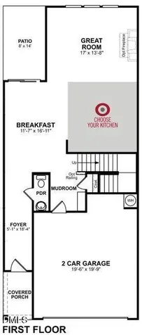 1616 Brussels Drive Apex NC 27502