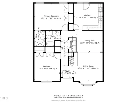 7926 Brown Bark Place Raleigh NC 27615