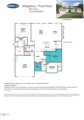 296 Denali Drive Angier NC 27501