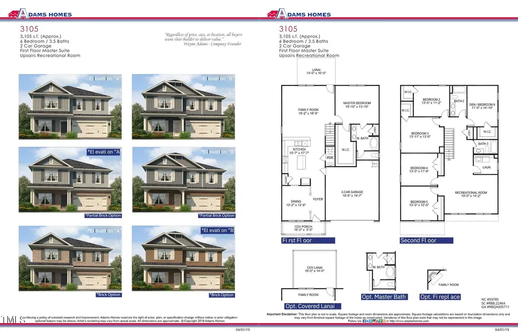 41 Decatur Drive Fuquay Varina NC 27526