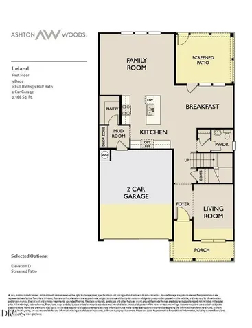2013 Ken Drive Fuquay Varina NC 27526
