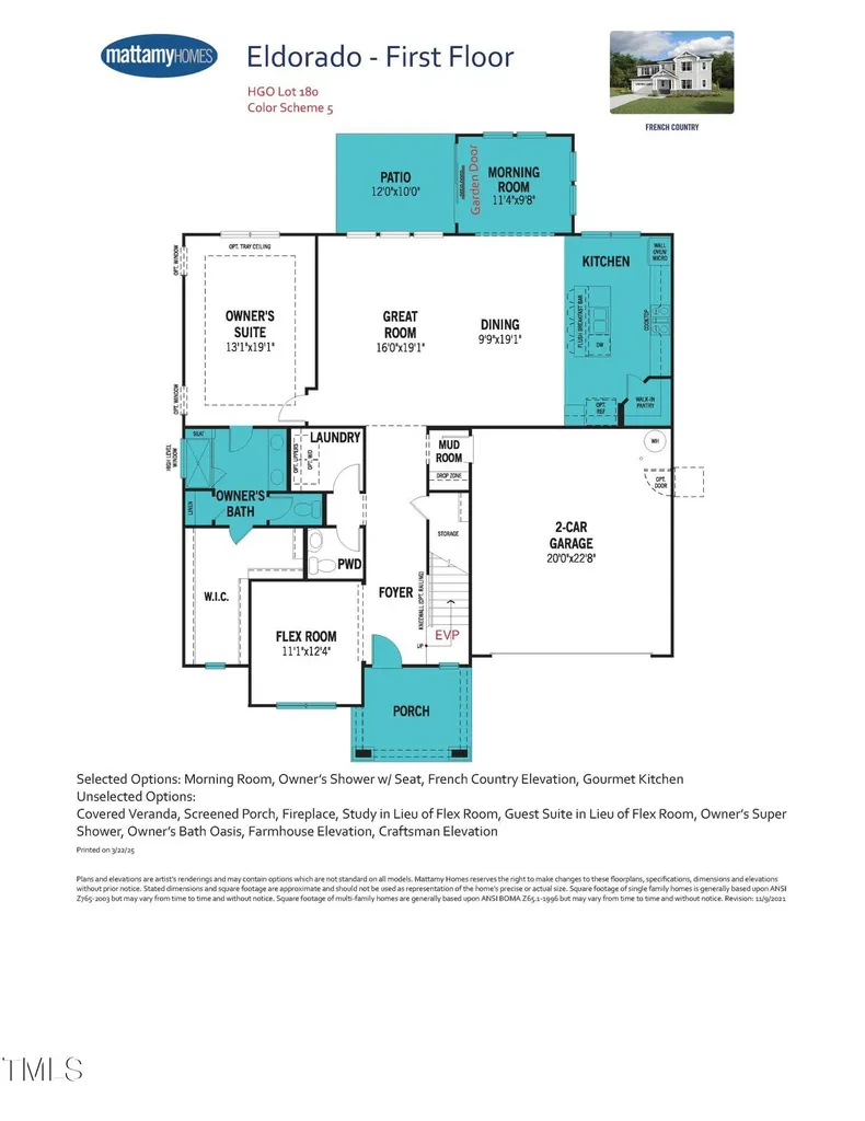 1805 Harrell Cove Court Fuquay Varina NC 27526