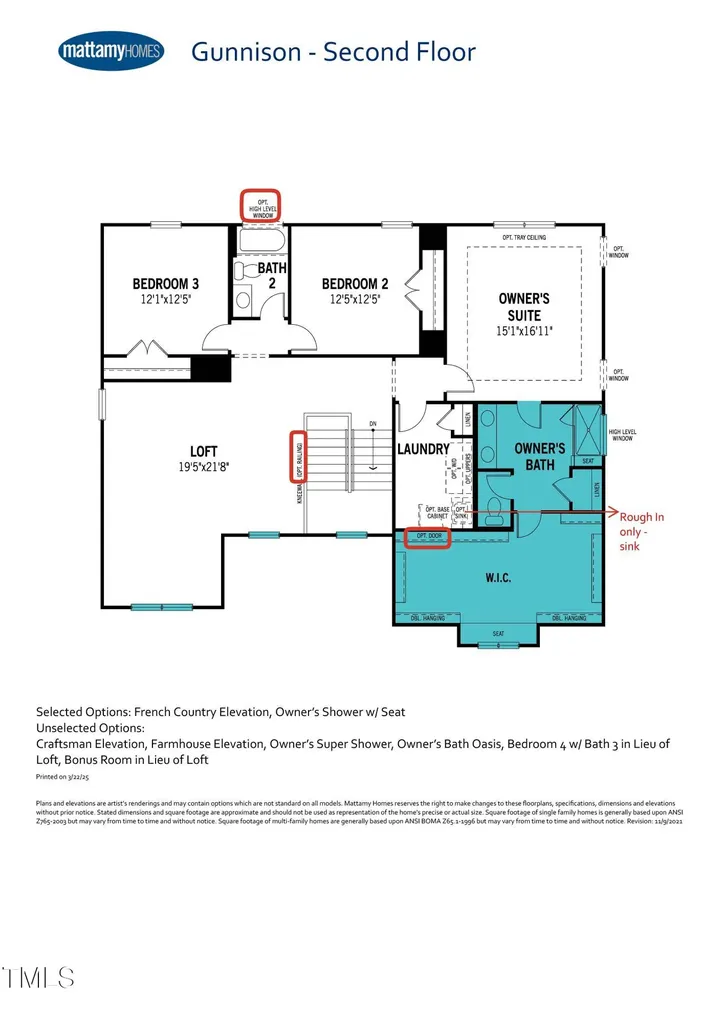 1809 Harrell Cove Court Fuquay Varina NC 27526