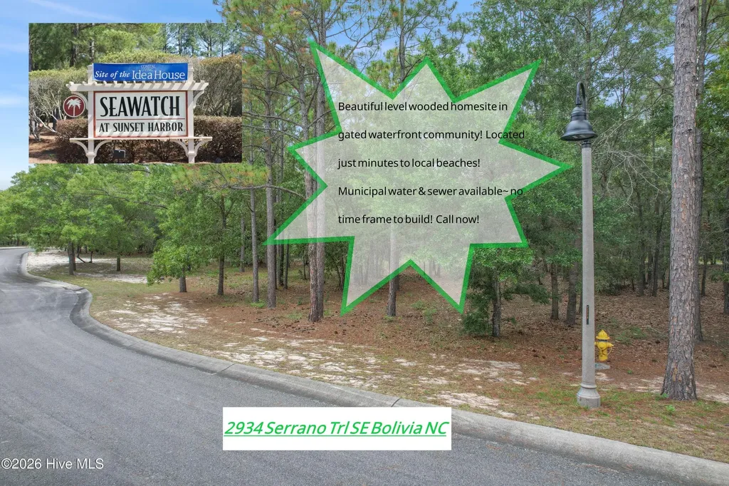 2934 Serrano Trail SE Bolivia NC 28422