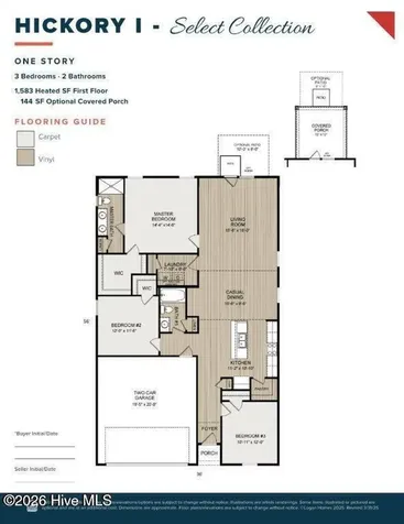 1021 Brooke Ridge Lane Boiling Spring Lakes NC 28461