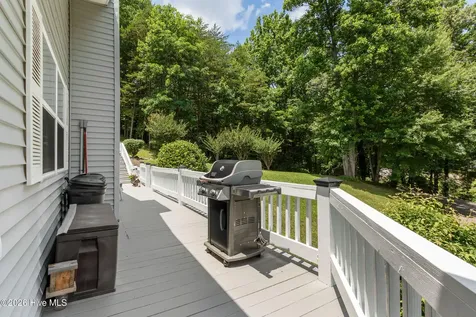 1938 Lakeview Summit Drive Young Harris GA 30582