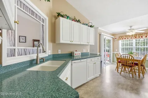 103 Rustic Drive Seven Lakes NC 27376