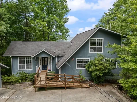 181 Rice Lane Marble NC 28905