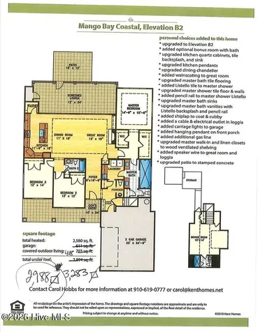 3005 Pine Bay Court Southport NC 28461