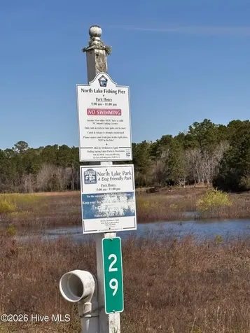 1230 Juniper Road Southport NC 28461