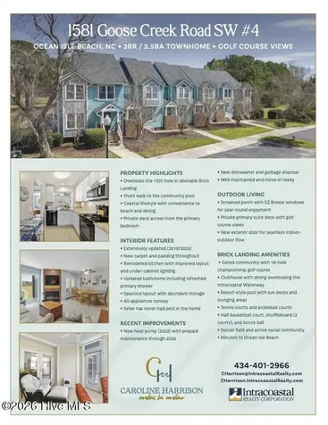 1581 Goose Creek Road SW Ocean Isle Beach NC 28469