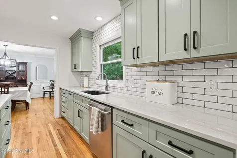 5016 Elkwood Court Raleigh NC 27613