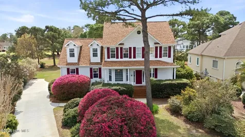 2947 Trailwood Drive SE Southport NC 28461