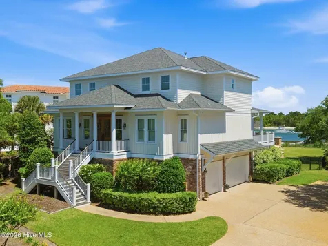 6313 Sea Mist Court Wilmington NC 28409