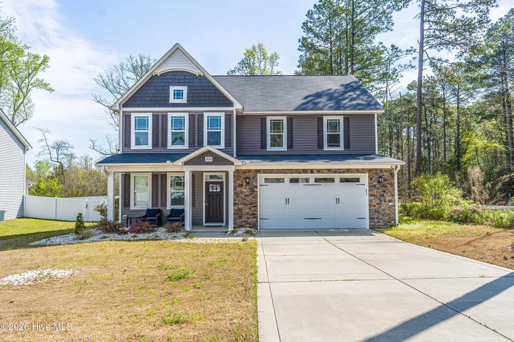 410 Lancaster Drive Vass NC 28394