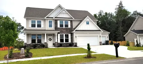 125 Mullingar Drive Carthage NC 28327