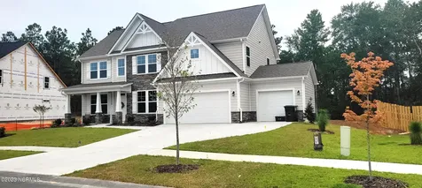 125 Mullingar Drive Carthage NC 28327