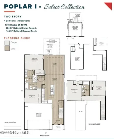 517 Belfort Lane SW Ocean Isle Beach NC 28469