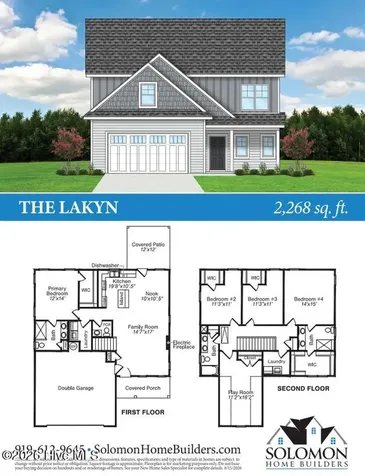 2027 Greenside Manor Drive SW Ocean Isle Beach NC 28469
