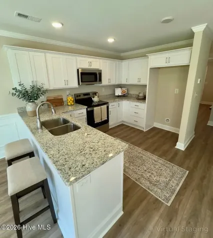 4371 W Pine Street Farmville NC 27828