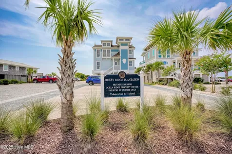 6875 Beckman Circle SW Ocean Isle Beach NC 28469