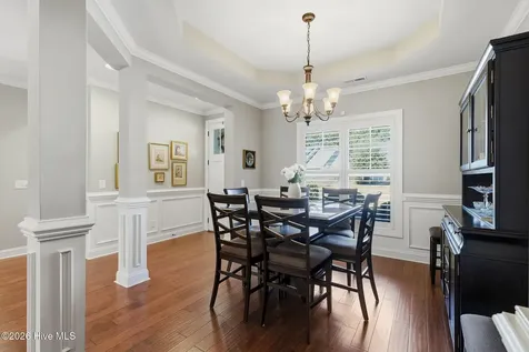 2225 Umstead Lane Leland NC 28451