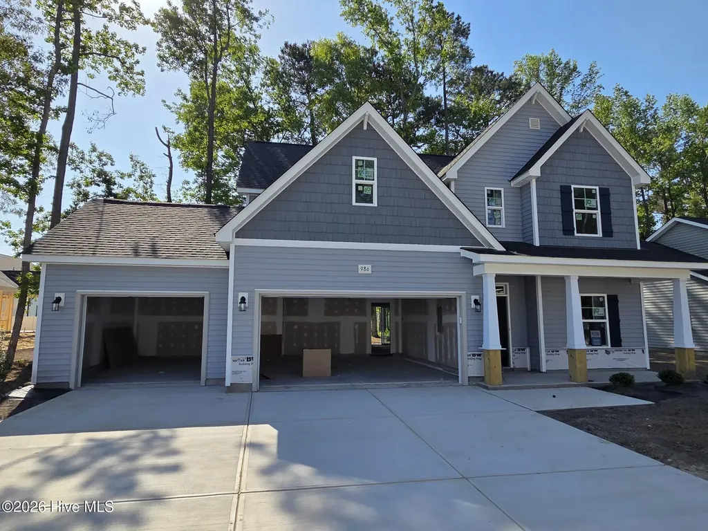 986 Rialto Lane Ayden NC 28513