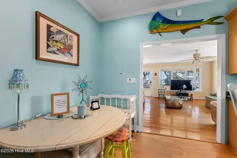 213 Sea Trace Lane Newport NC 28570