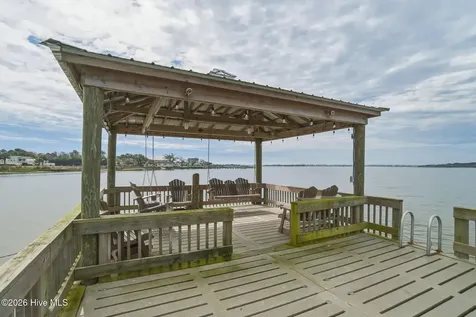 201 Snow Goose Lane Newport NC 28570