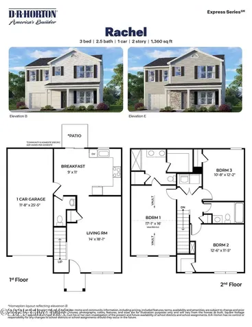 3918 Falcon Court NW Wilson NC 27896