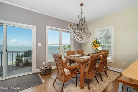 108 Swing Easy Lane Harkers Island NC 28531
