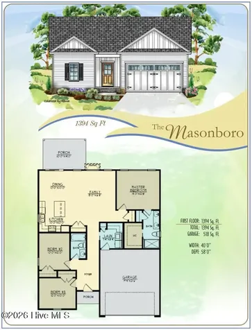 109 Sagewood Drive Dudley NC 28333