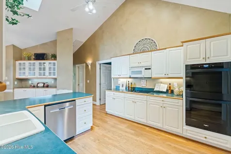 5610 Oak Bluff Lane Wilmington NC 28409