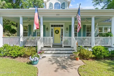 6063 Sullivan Ridge Road Southport NC 28461