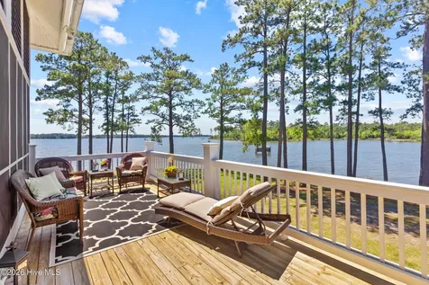 250 Hunters Point Drive Vandemere NC 28587