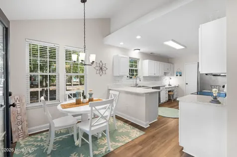 1607 Eyota Drive SW Ocean Isle Beach NC 28469