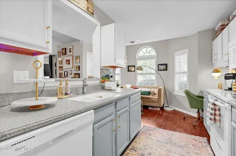 607 Hopscotch Court Wilmington NC 28411