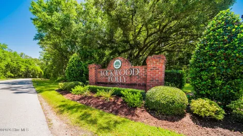 190 Egret Court SW Supply NC 28462