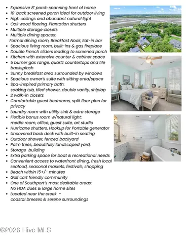 1016 Captain Adkins Drive SE Southport NC 28461