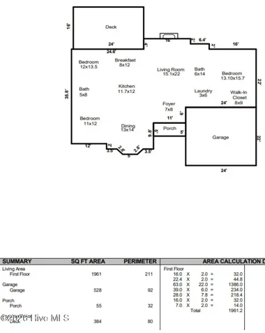 262 Clayton Pointe Drive Clayton NC 27520