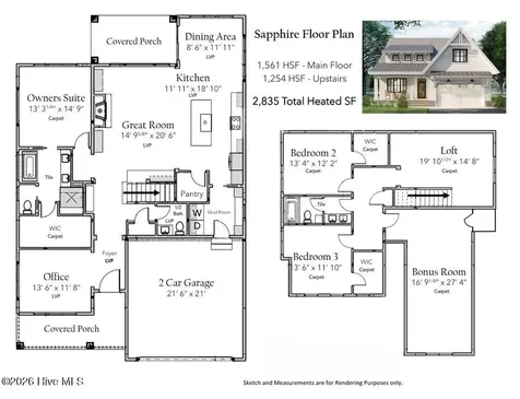 701 Sunset Drive Carthage NC 28327